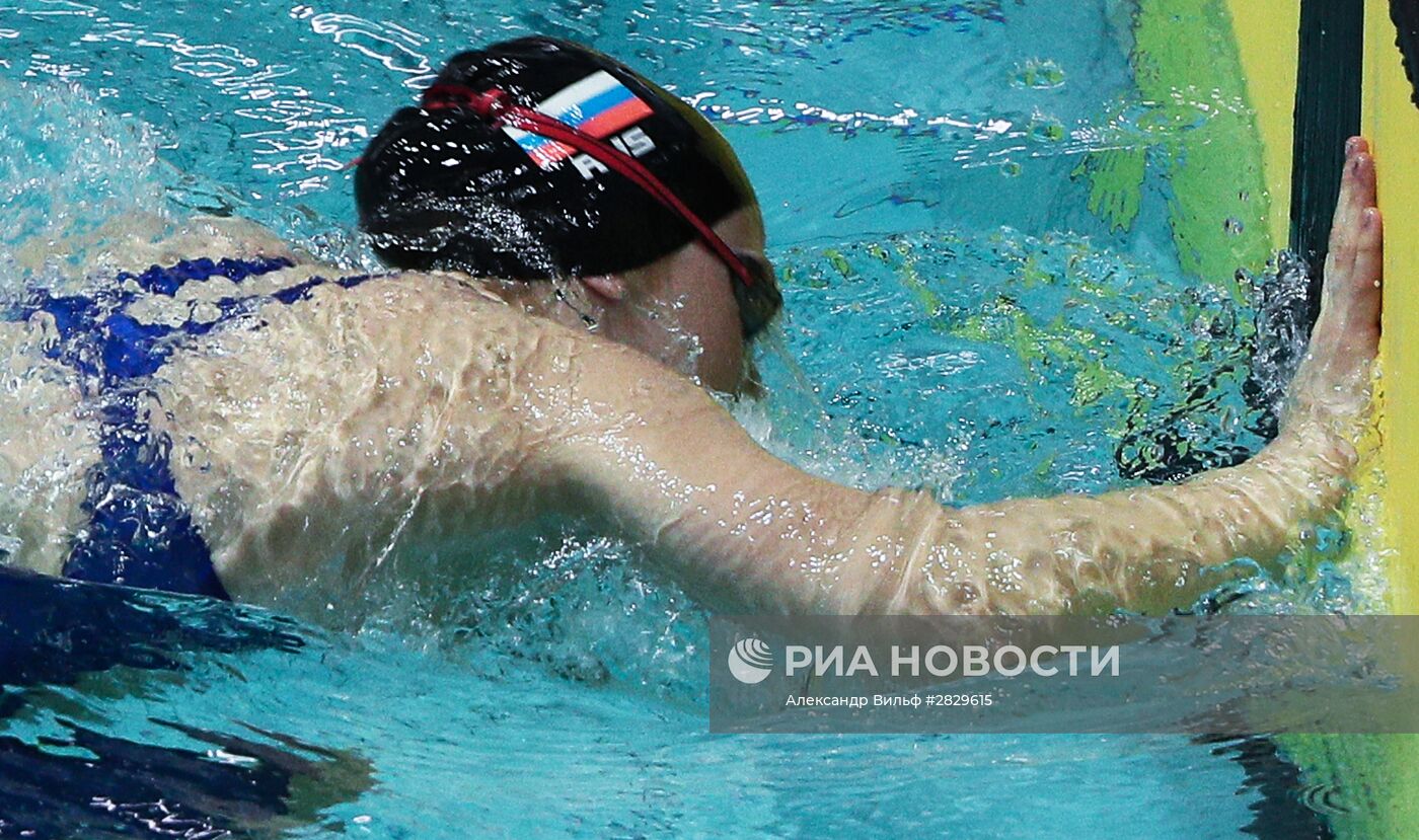 Плавание. Чемпионат России. Шестой день