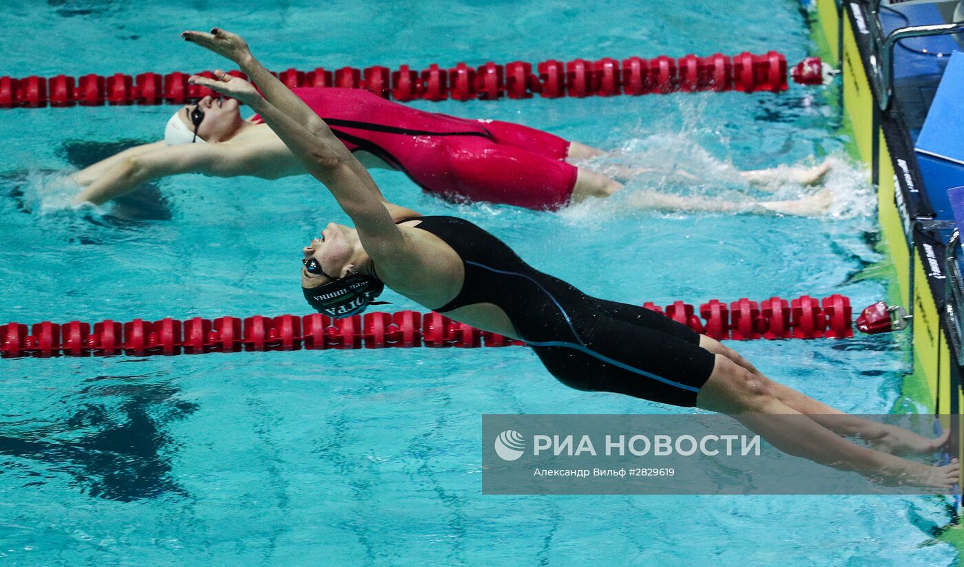 Плавание. Чемпионат России. Шестой день