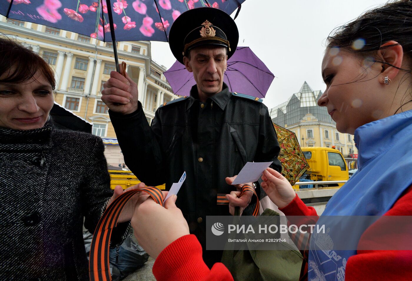 Акция памяти "Георгиевская ленточка" в городах России