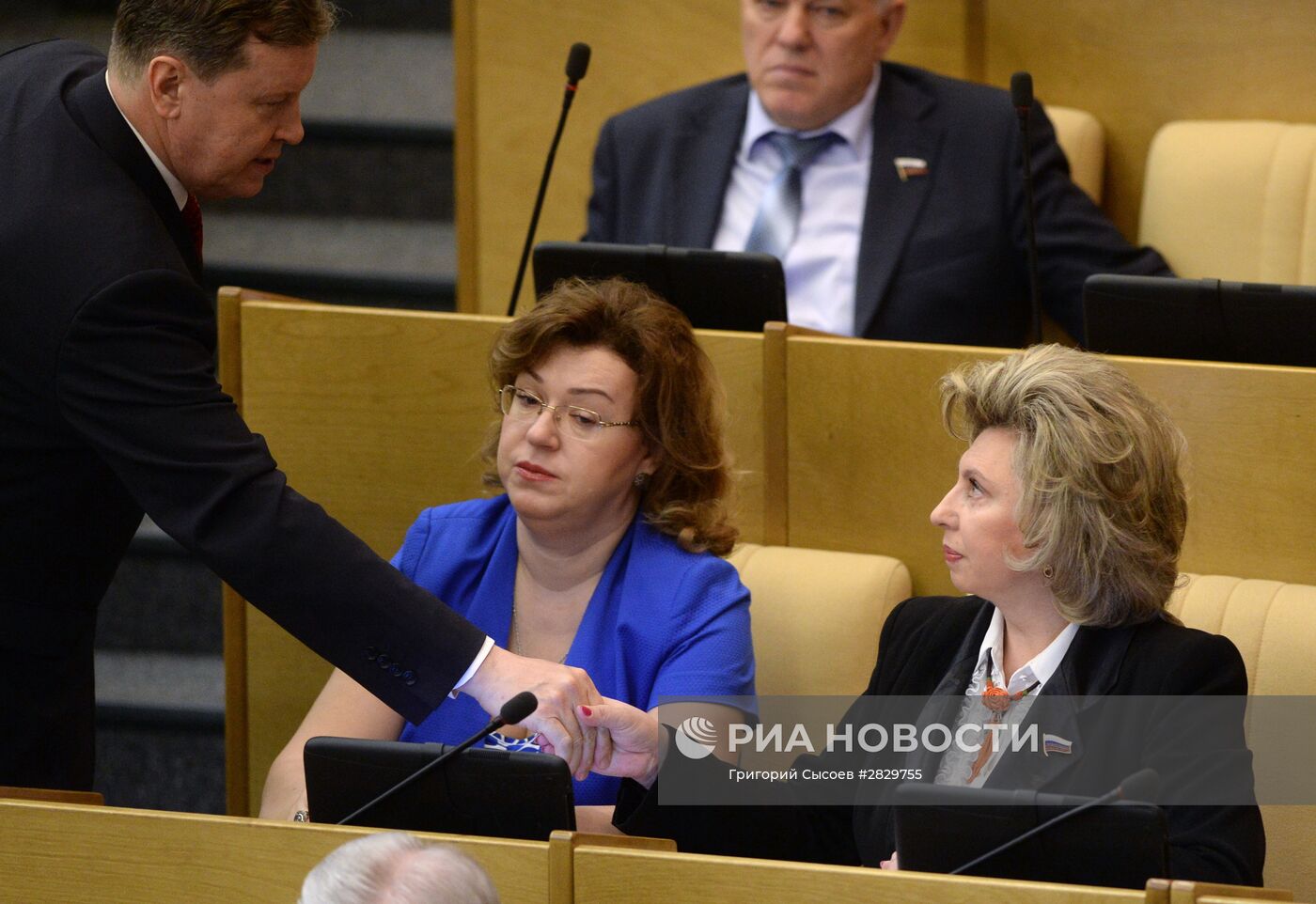 Пленарное заседание Госдумы РФ