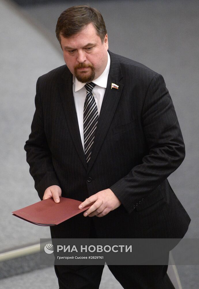 Пленарное заседание Госдумы РФ