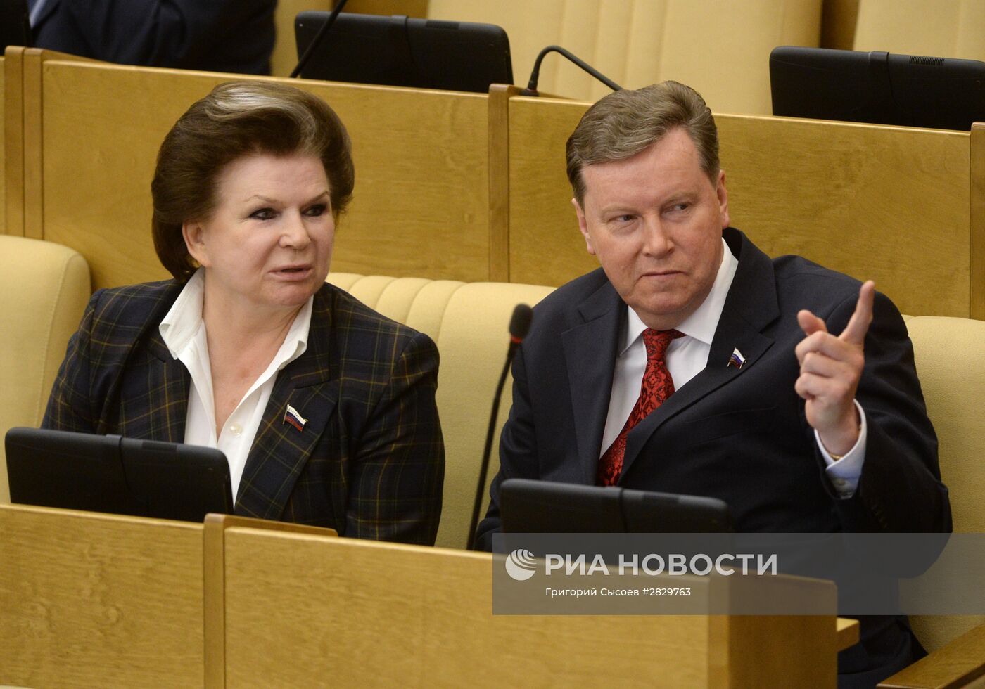 Пленарное заседание Госдумы РФ