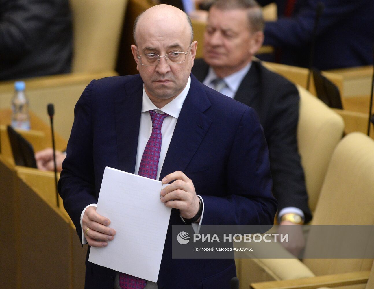 Пленарное заседание Госдумы РФ