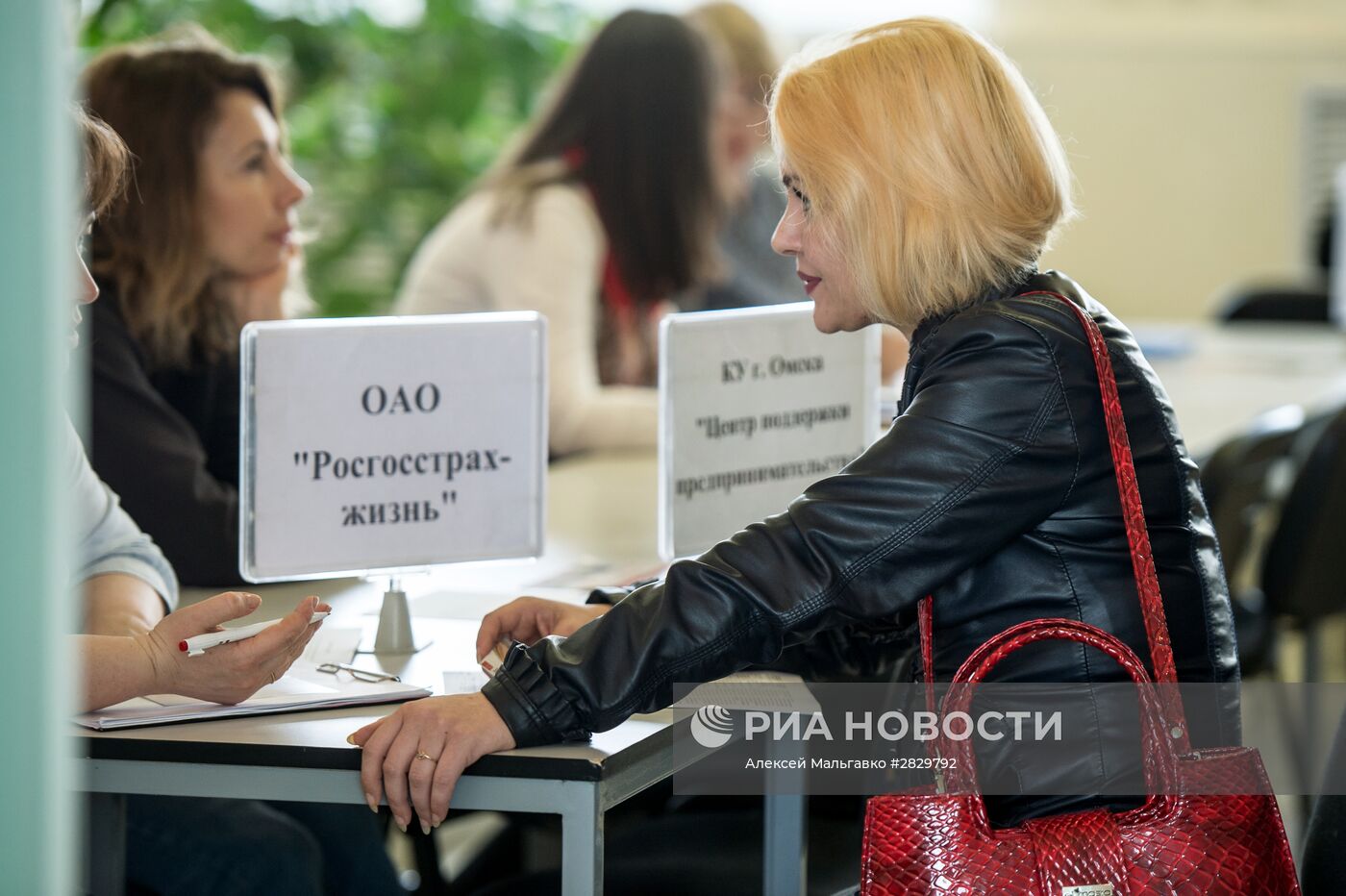 Ярмарка вакансий в Омске