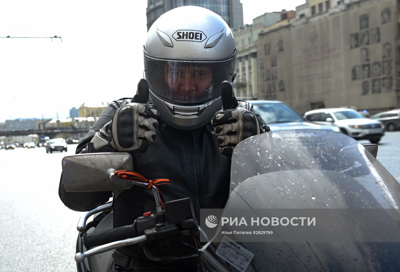 Акция памяти "Георгиевская ленточка" в Москве