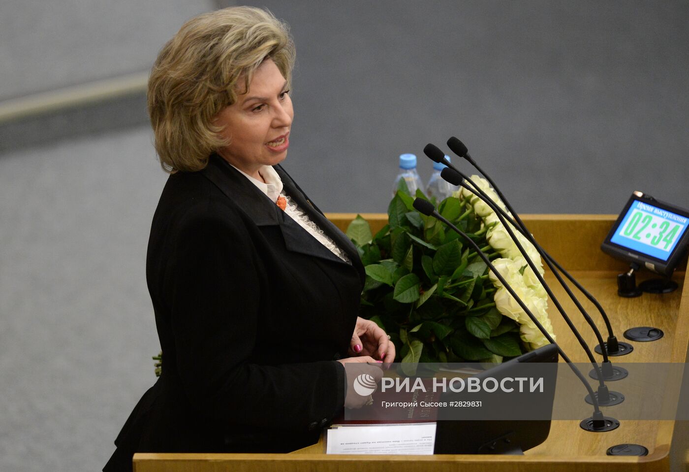 Пленарное заседание Госдумы РФ