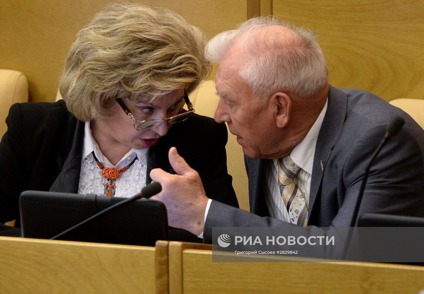 Пленарное заседание Госдумы РФ