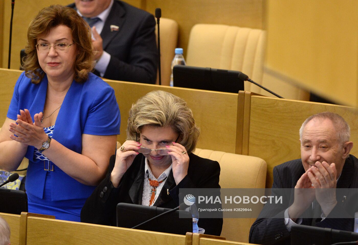 Пленарное заседание Госдумы РФ