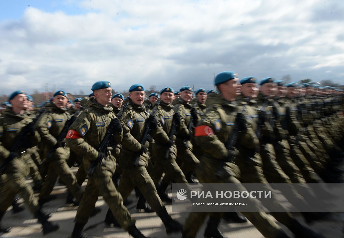 Военно-патриотическая акция "Под знаменем Победы"