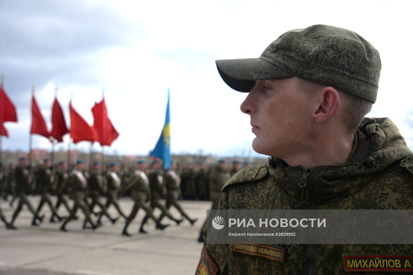 Военно-патриотическая акция "Под знаменем Победы"