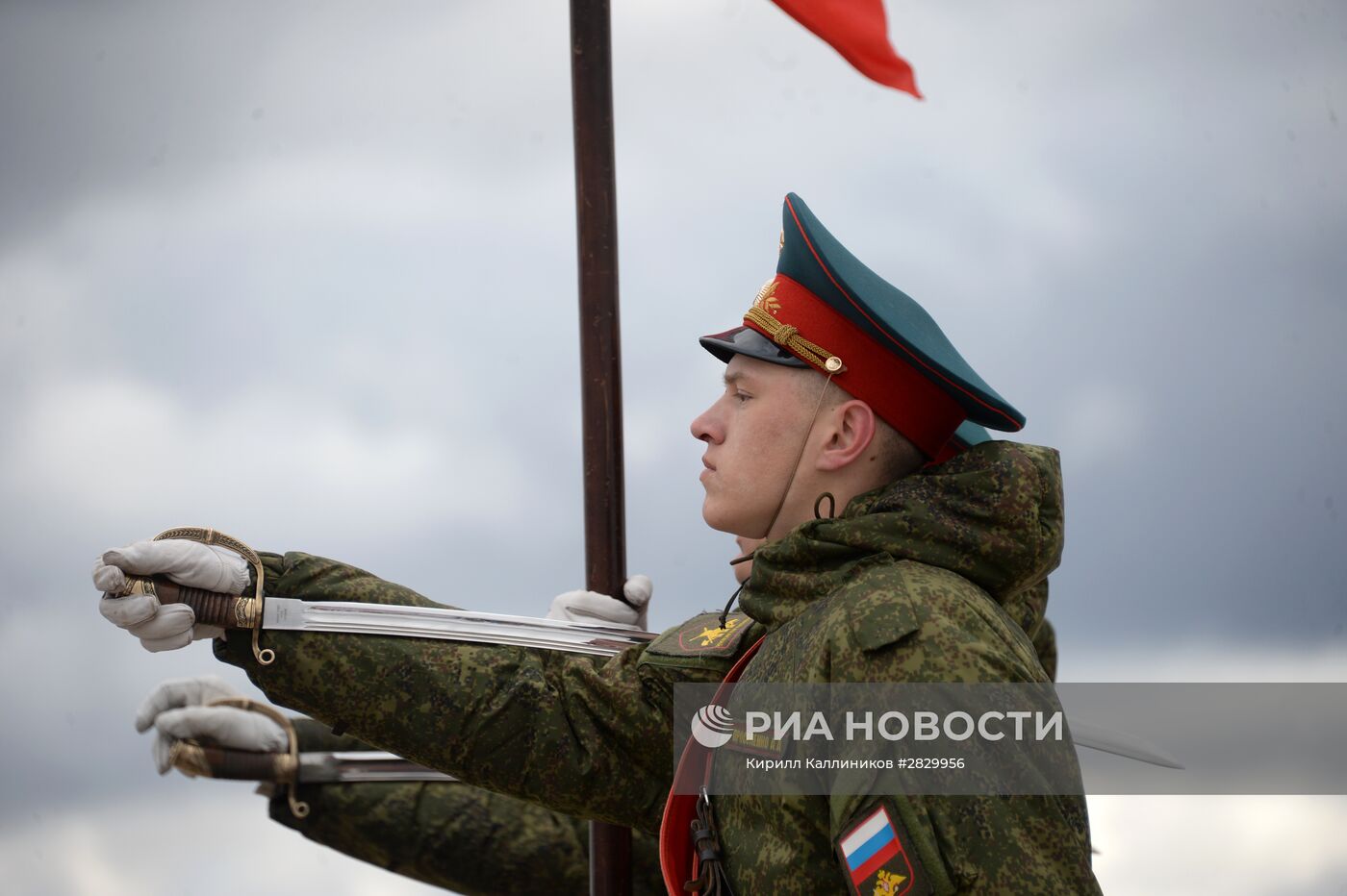 Военно-патриотическая акция "Под знаменем Победы"