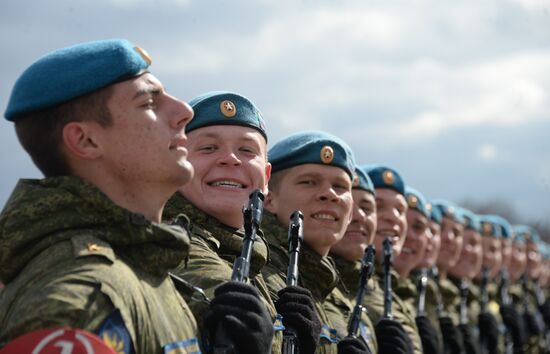 Военно-патриотическая акция "Под знаменем Победы"