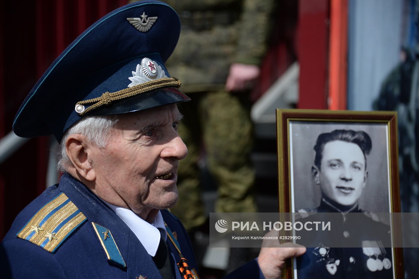 Военно-патриотическая акция "Под знаменем Победы"