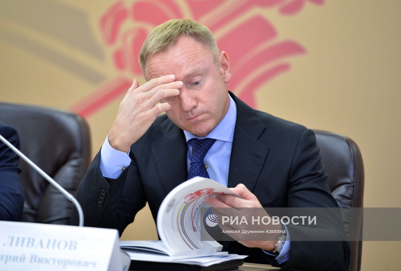 Рабочая поездка президента РФ В. Путина в Казань