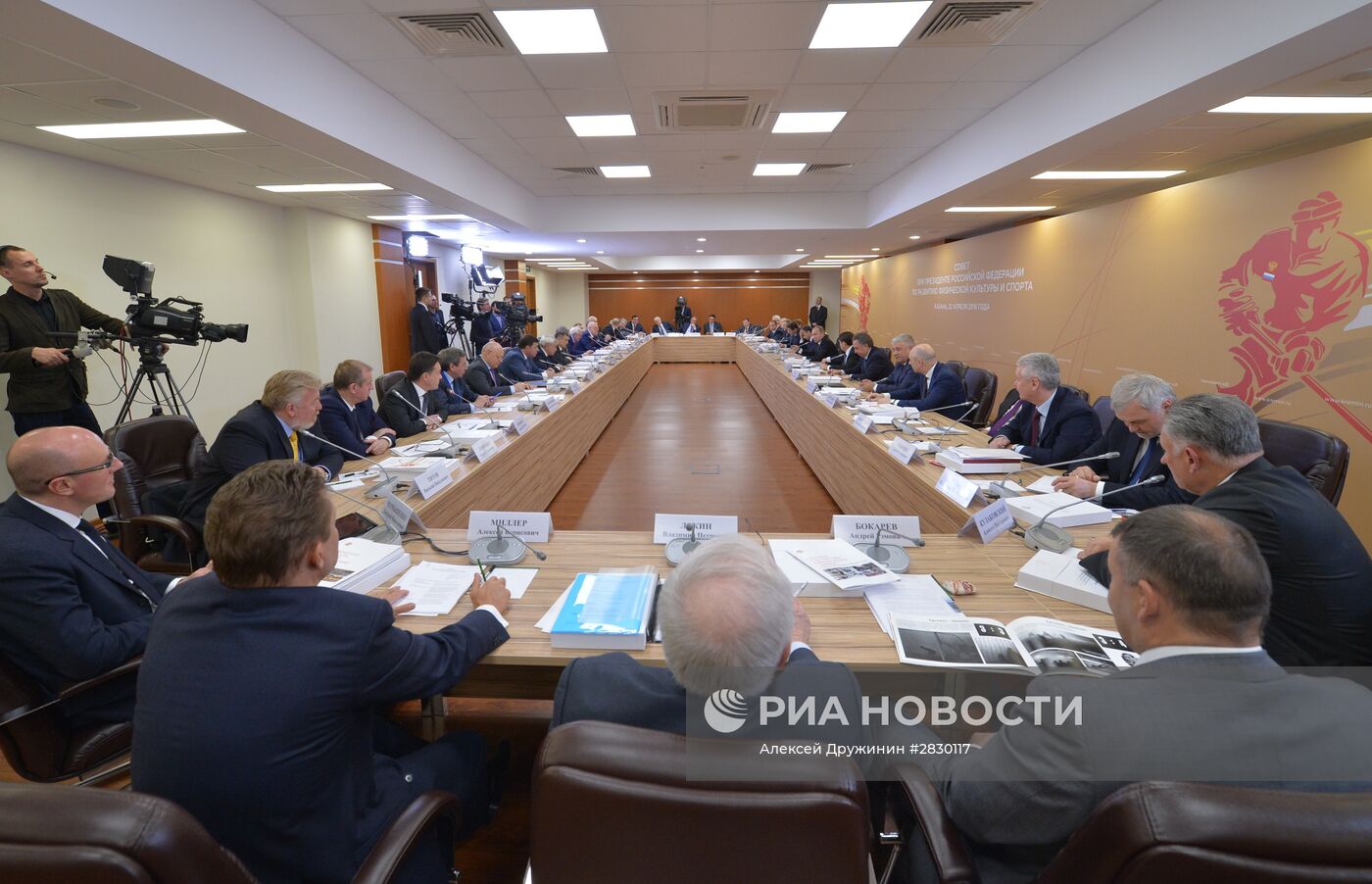 Рабочая поездка президента РФ В. Путина в Казань