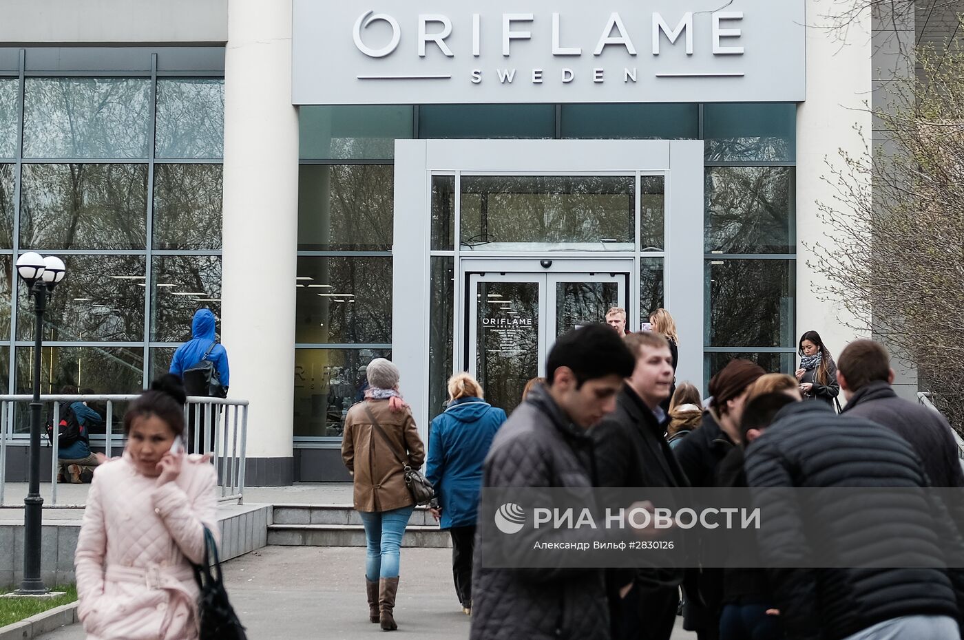 В московском офисе компании Oriflame проходят обыски