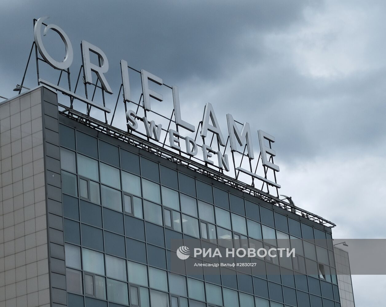 В московском офисе компании Oriflame проходят обыски