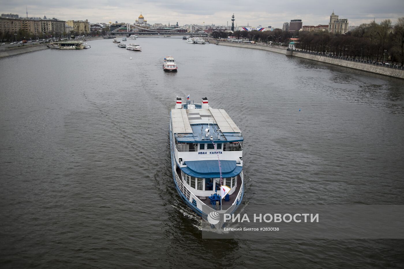 Открытие пассажирской навигации на реке Москве