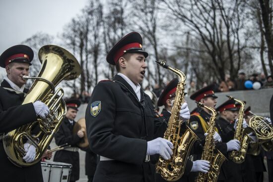 Открытие пассажирской навигации на реке Москве