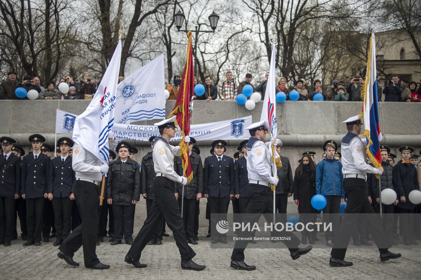 Открытие пассажирской навигации на реке Москве