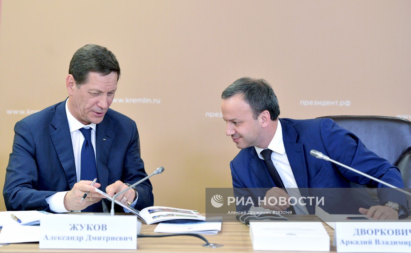 Рабочая поездка президента РФ В. Путина в Казань