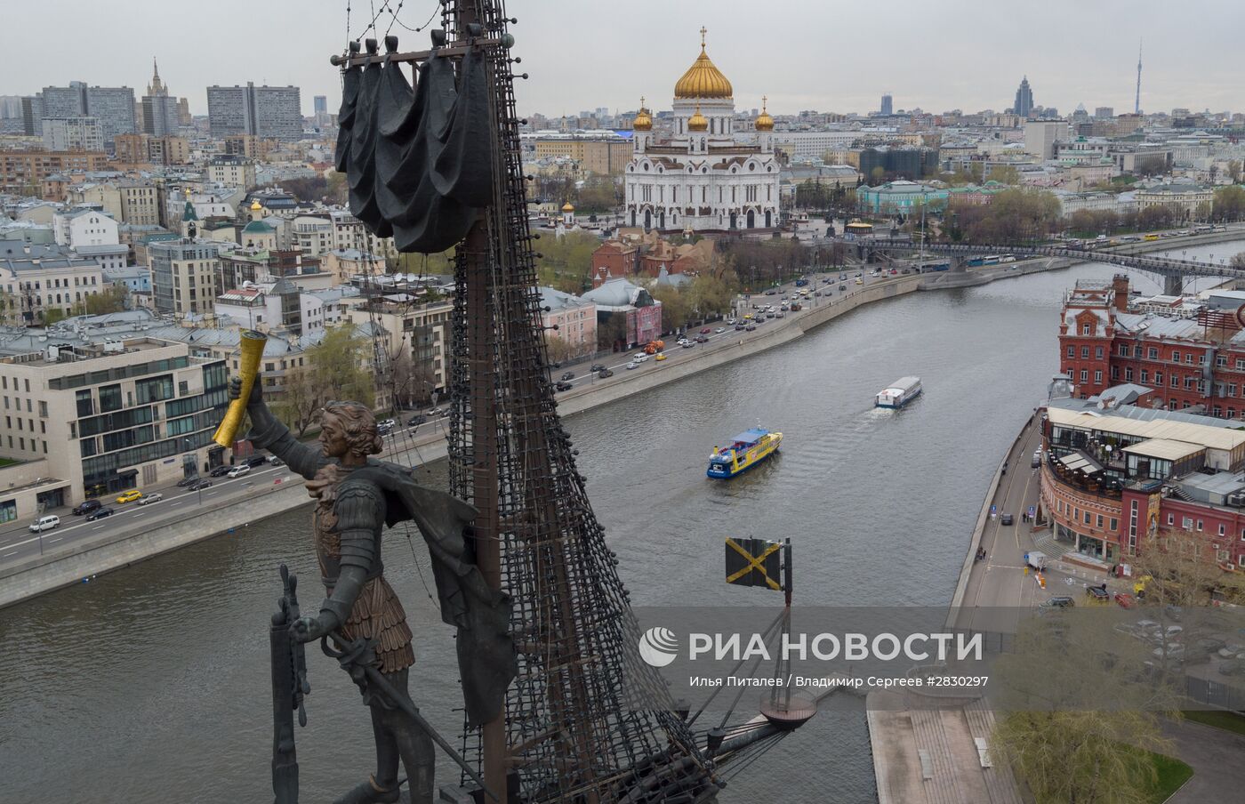 Открытие пассажирской навигации на реке Москве