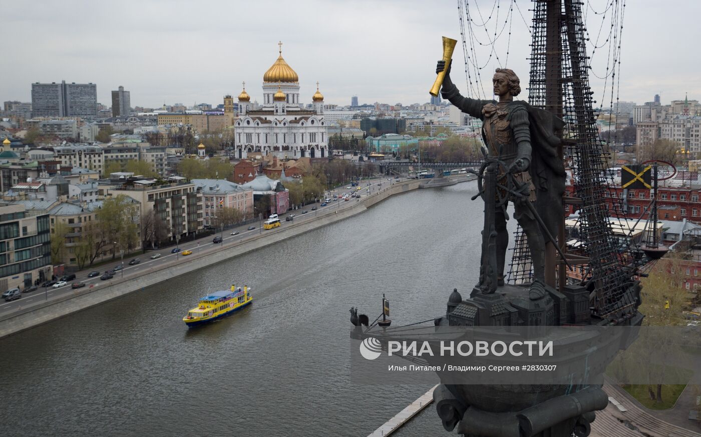 Открытие пассажирской навигации на реке Москве