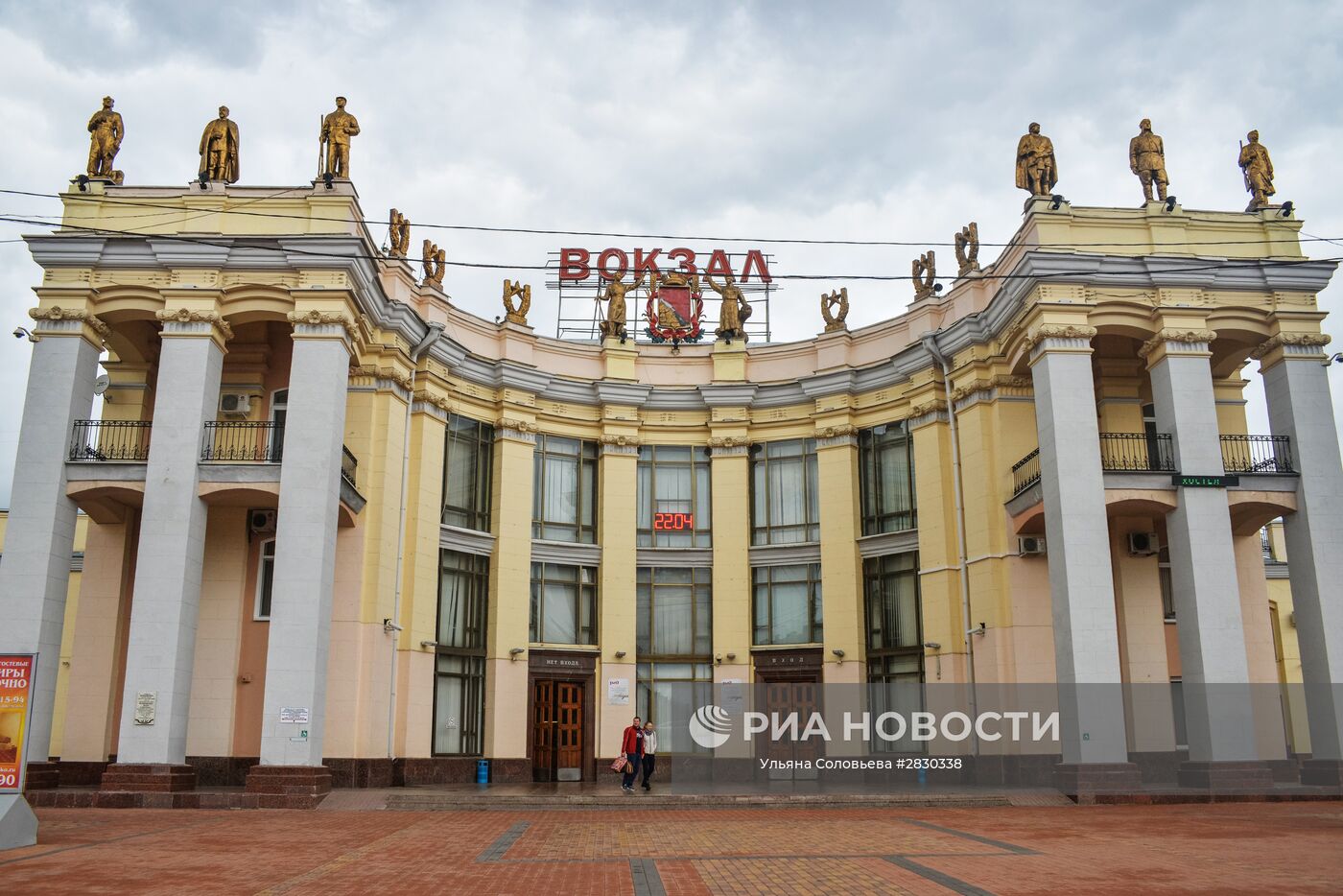 Воронежцев предупредили о пожарно-тактических учениях на вокзале - Интернет-кана