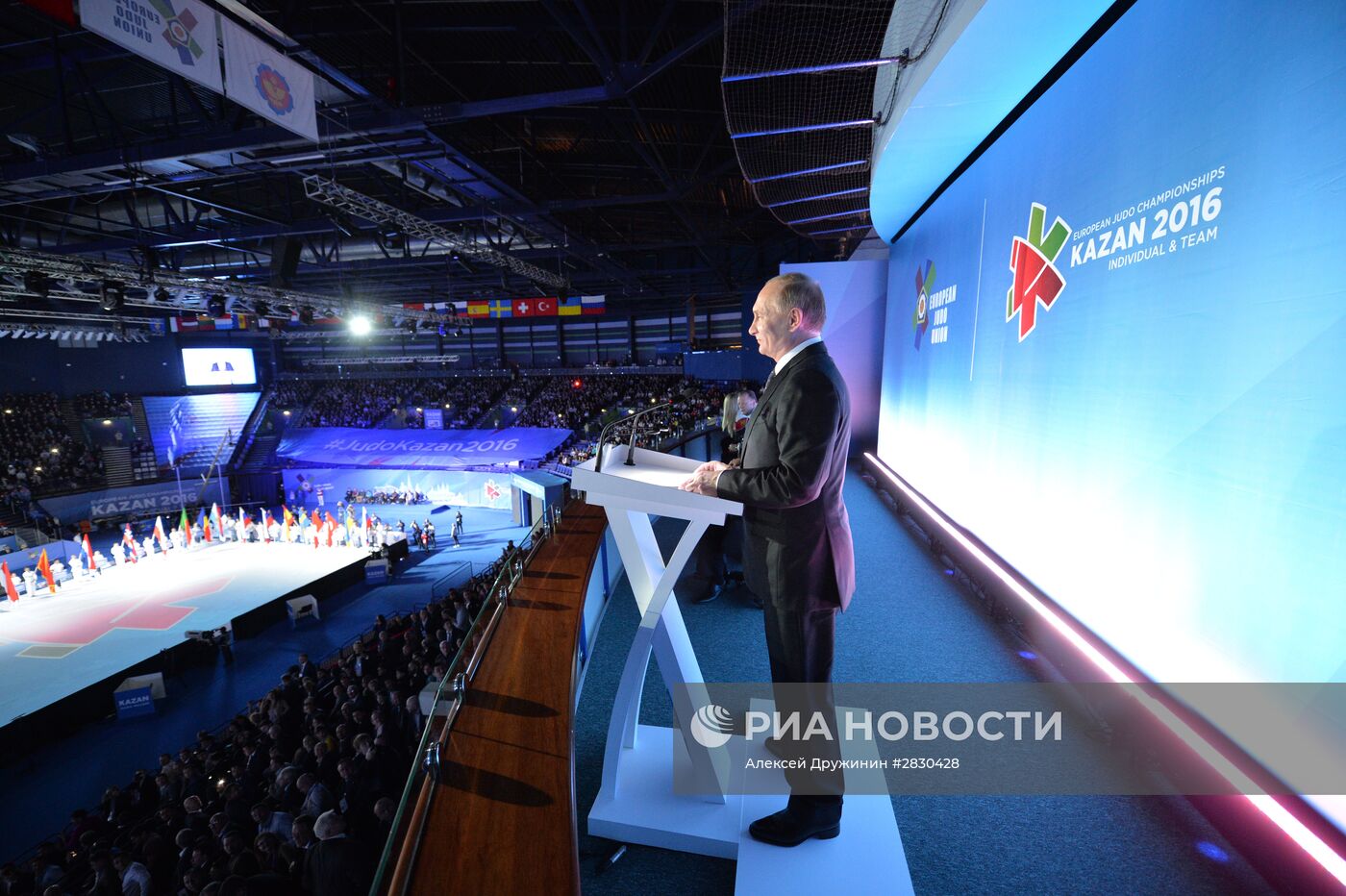 Рабочая поездка президента РФ В. Путина в Казань