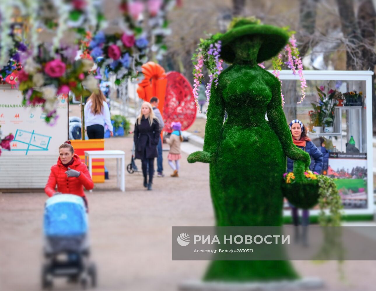 Открытие фестиваля "Моcковская весна"