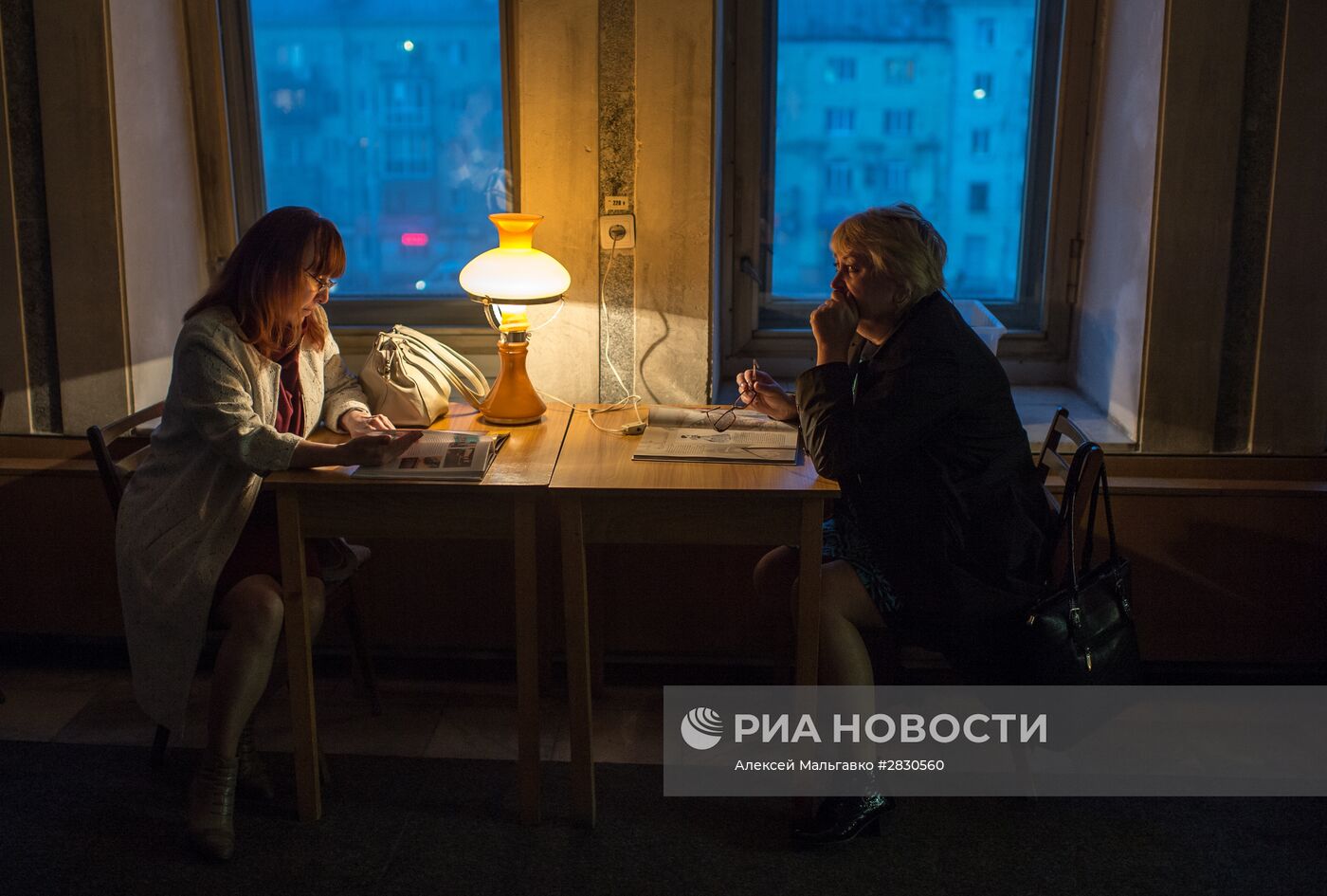 Всероссийская акция "Библионочь" в городах России