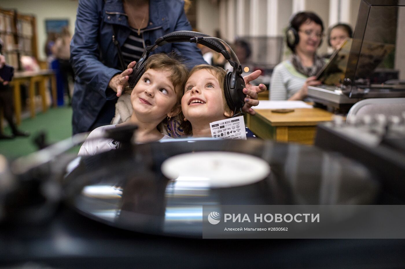 Всероссийская акция "Библионочь" в городах России