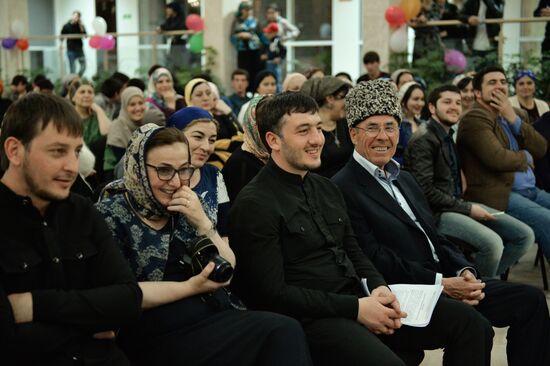 Всероссийская акция "Библионочь" в городах России