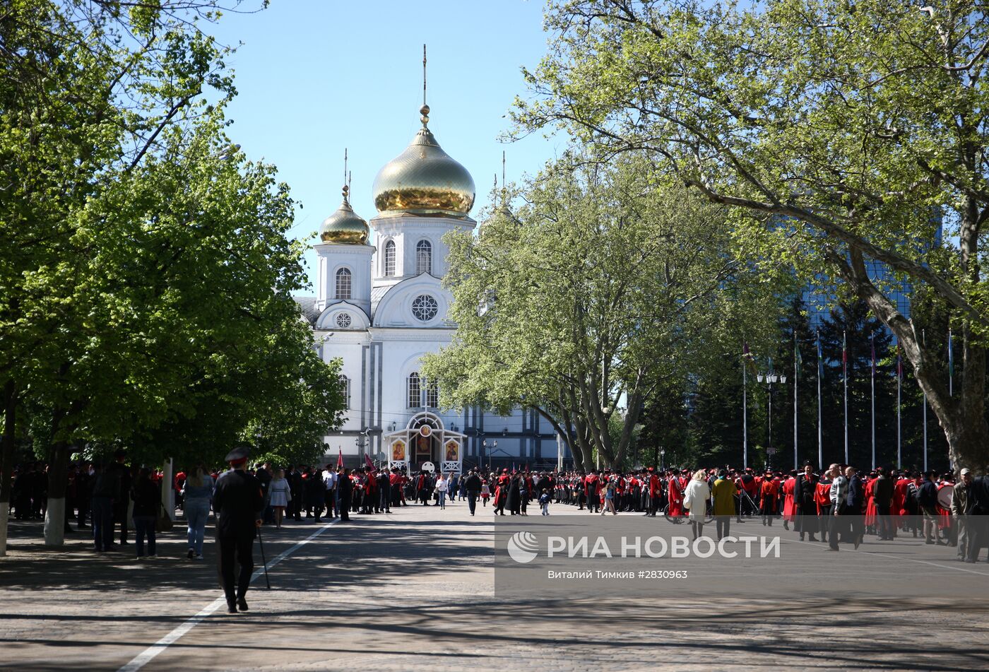 Парад Кубанского казачьего войска в Краснодарском крае