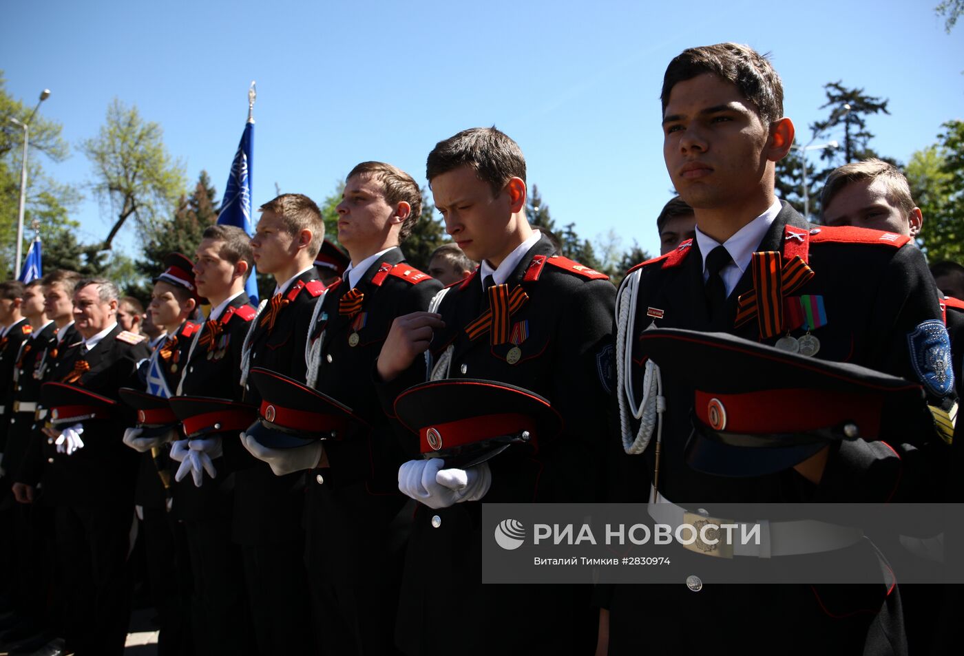 Парад Кубанского казачьего войска в Краснодарском крае