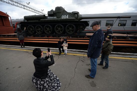 Прибытие агитпоезда "Армия Победы" в Екатеринбург