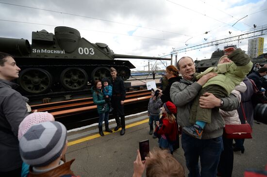 Прибытие агитпоезда "Армия Победы" в Екатеринбург