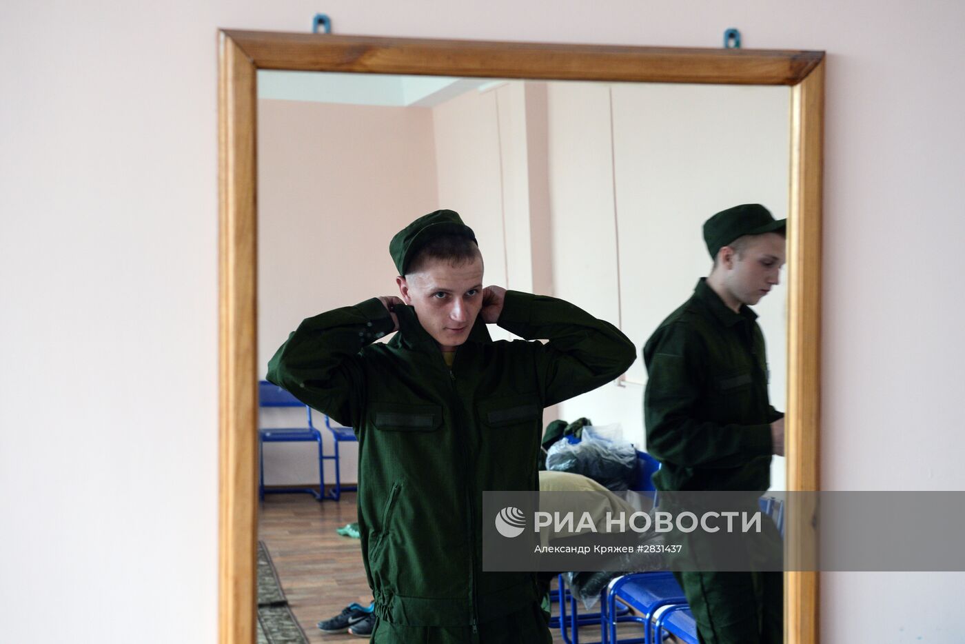 Областной призывной пункт в Новосибирской области