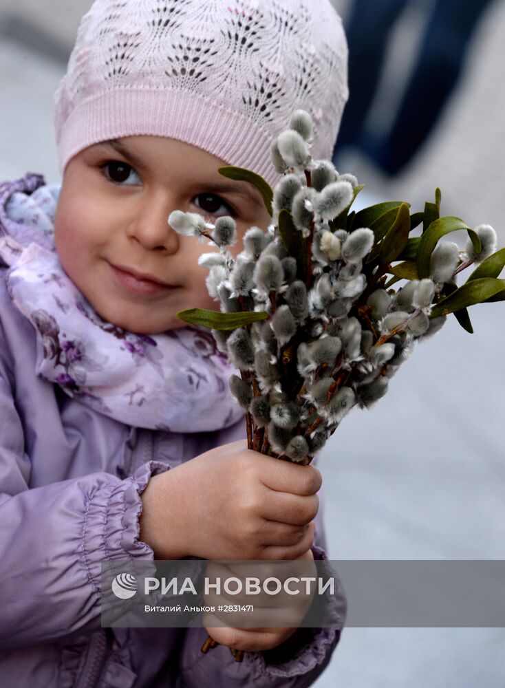 Вербное воскресенье в городах России