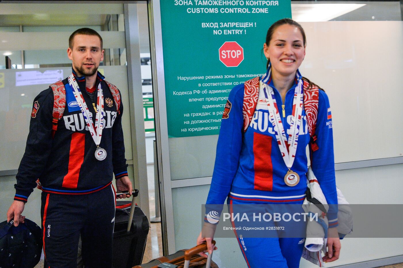 Встреча чемпионов мира по керлингу в дисциплине "дабл-микст"