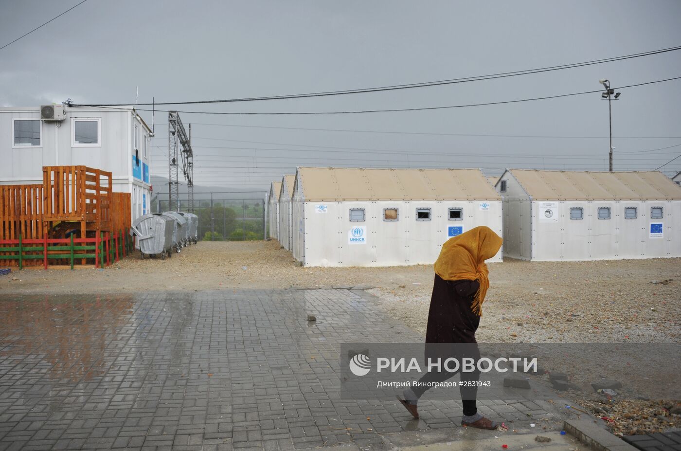 Лагерь беженцев "Табановце" в Македонии около македоно-сербской границы