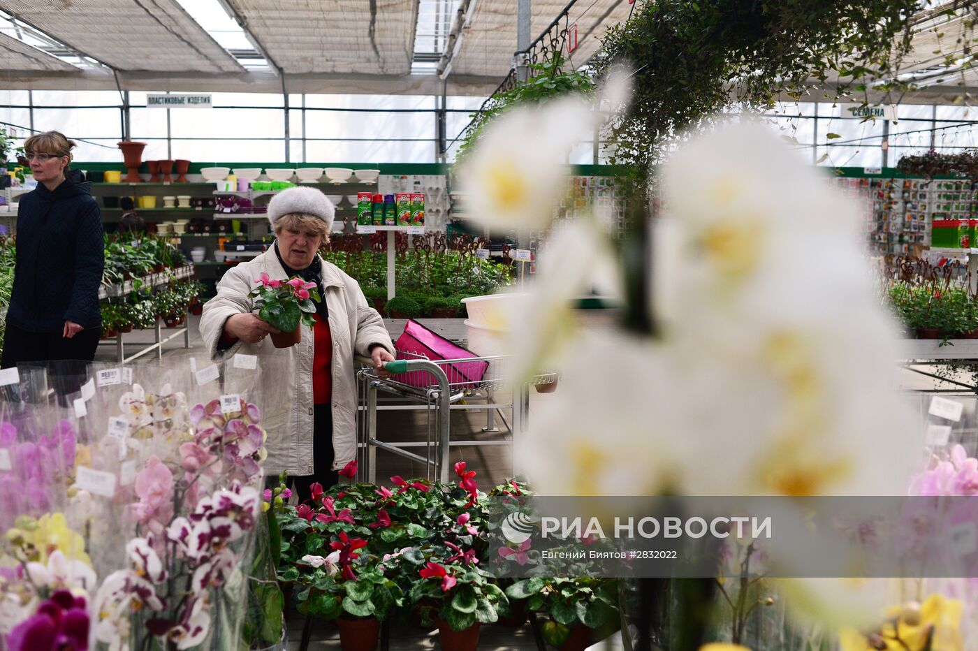 Мэр Москвы С. Собянин посетил ГУП "Мосзеленхоз"