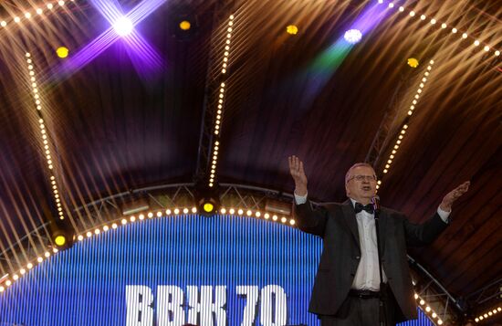 Празднование 70-летия лидера ЛДПР В. Жириновского