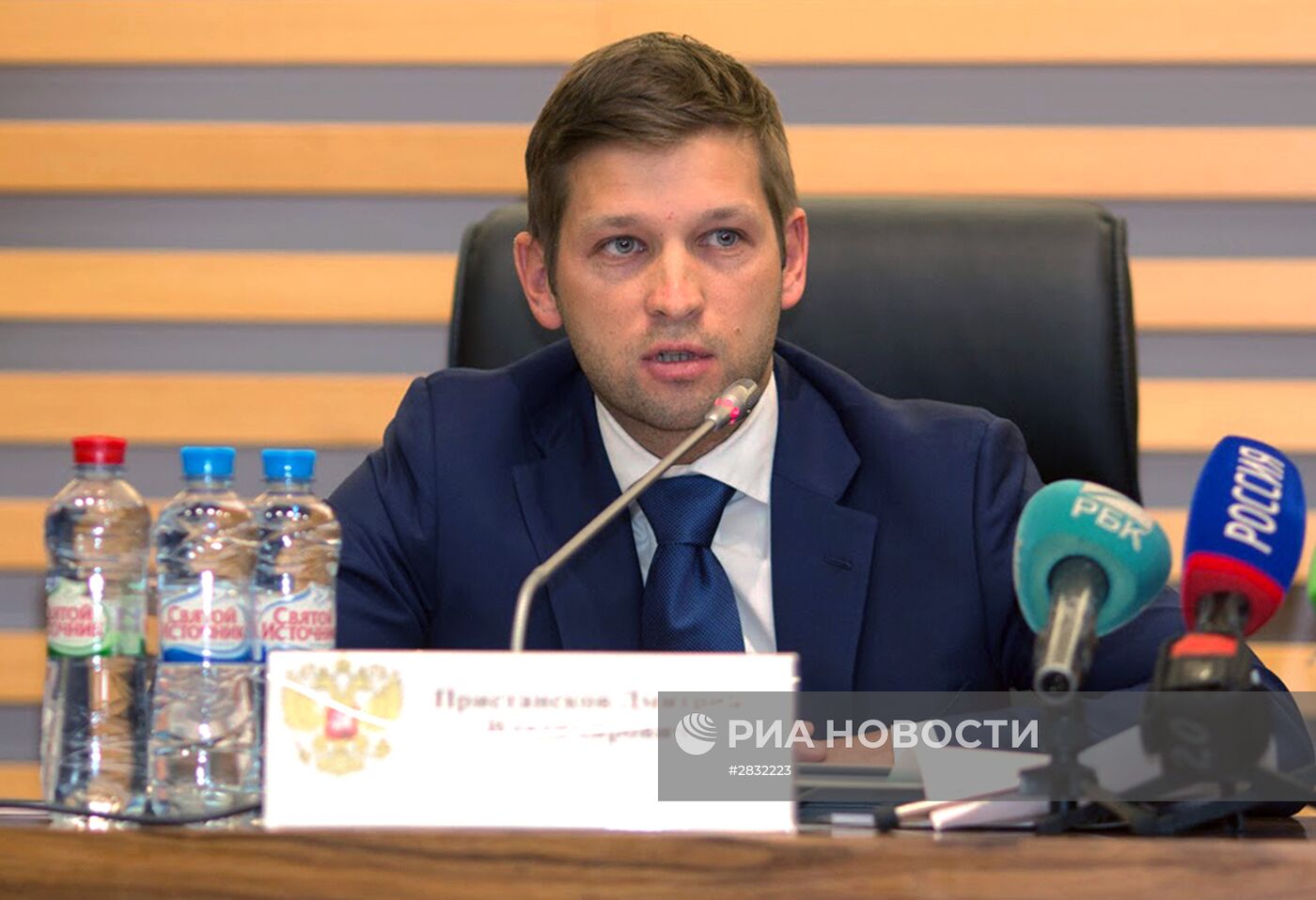 Первый вице-премьер И. Шувалов представил нового главу Росимущества Д. Пристанскова