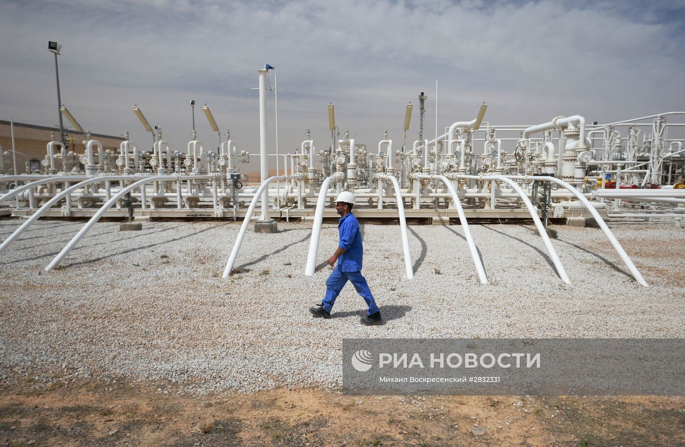 Газоперерабатывающий завод в Фурклусе