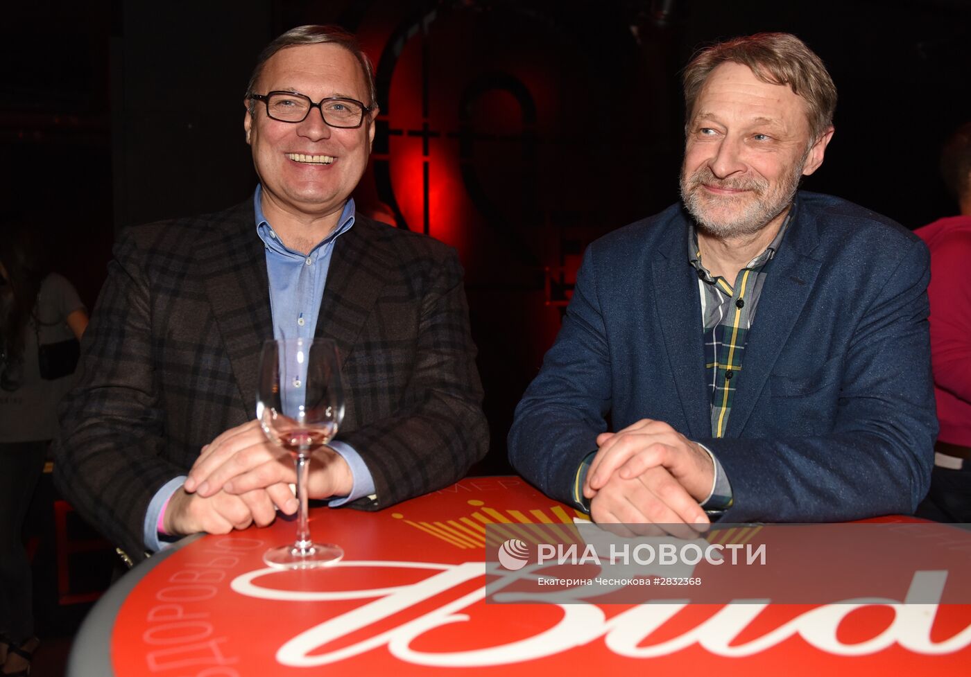 День рождения телеканала "Дождь"