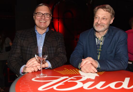 День рождения телеканала "Дождь"