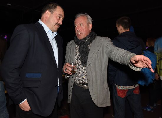 День рождения телеканала "Дождь"