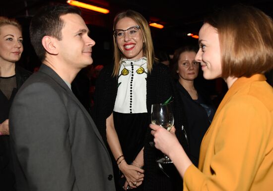 День рождения телеканала "Дождь"