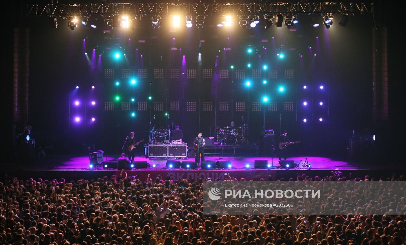 День рождения телеканала "Дождь"